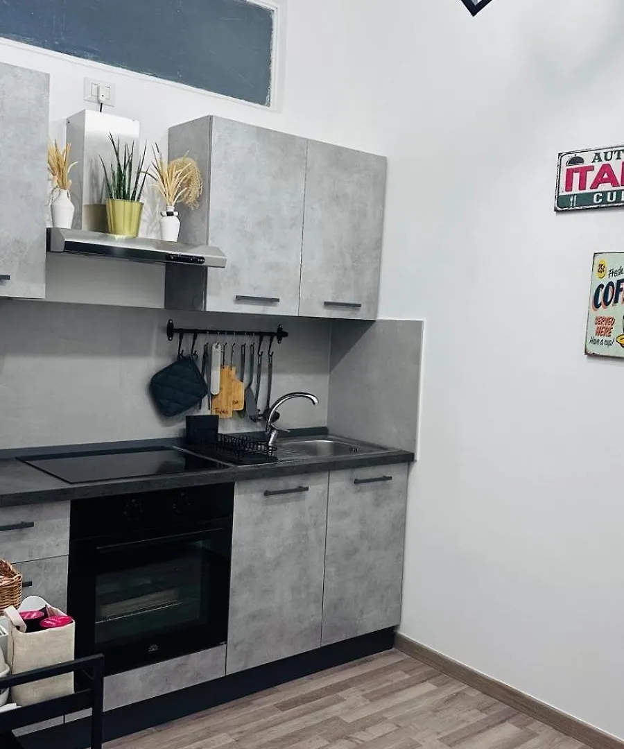 Sun House Apartment Bari 0*,  Italy